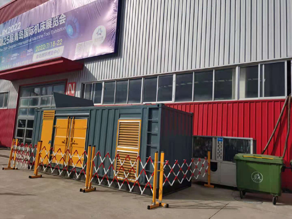 宝山一起发电机滑环环火停机事件分析报告