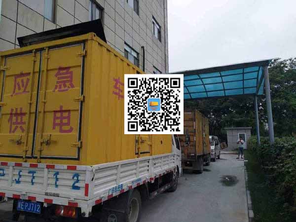 宝山出租发电机-柴油发电机组启动困难的原因有哪些？